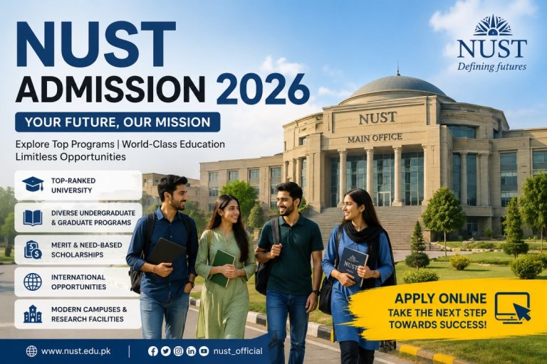NUST Admission 2026 guide showing the National University of Sciences and Technology campus with students walking towards the academic building in Islamabad, Pakistan.